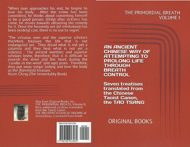 Primordial Breath Cover